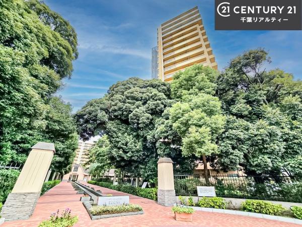 パークグランディエデナプロムナードコート