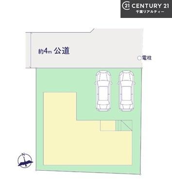 千葉市花見川区作新台２丁目