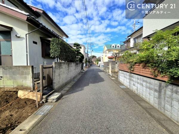 千葉市花見川区作新台２丁目