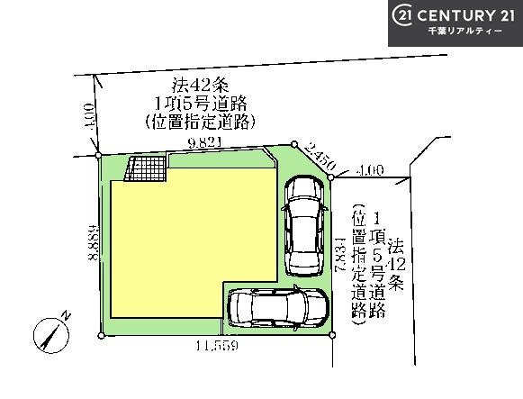 船橋市新高根3丁目
