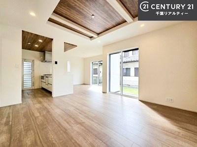 千葉市稲毛区長沼原町(リビング)