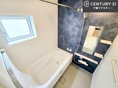 千葉市稲毛区長沼原町(バス)