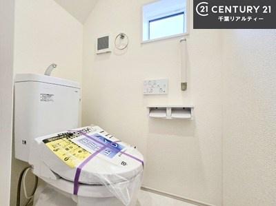 千葉市稲毛区長沼原町(トイレ)