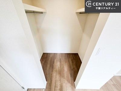 千葉市稲毛区長沼原町(収納)