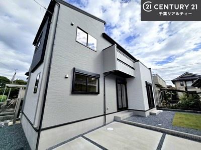 千葉市稲毛区長沼原町