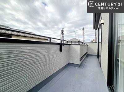 千葉市稲毛区長沼原町(バルコニー)