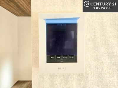 千葉市稲毛区長沼原町(その他)