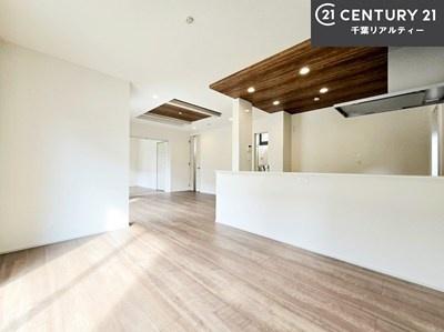 千葉市稲毛区長沼原町(リビング)