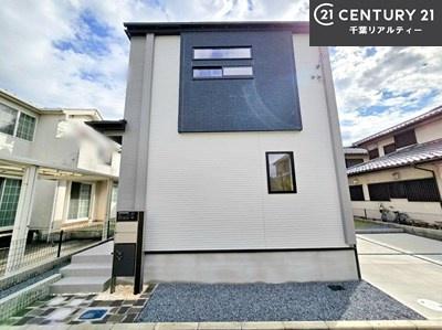 千葉市稲毛区長沼原町(その他現地)