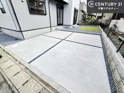 千葉市稲毛区長沼原町