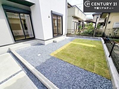 千葉市稲毛区長沼原町(庭)