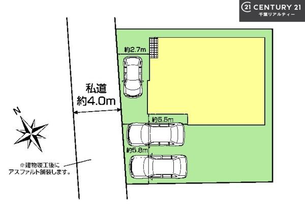 船橋市夏見台3丁目