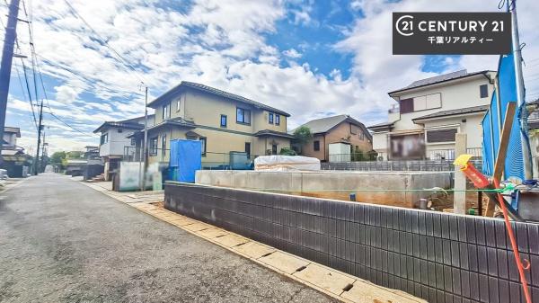 千葉市若葉区大宮台7丁目