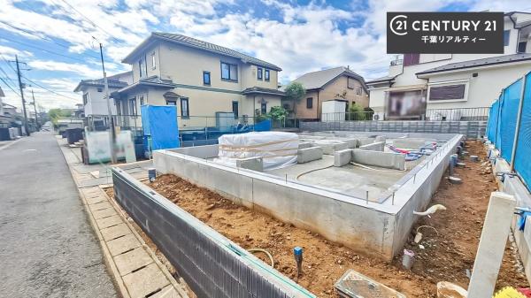 千葉市若葉区大宮台7丁目(その他)