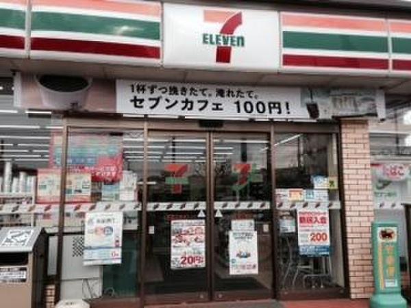 習志野市香澄3丁目　1号棟(セブンイレブン新習志野店)