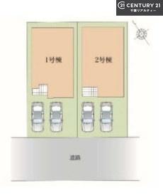 習志野市香澄3丁目　1号棟