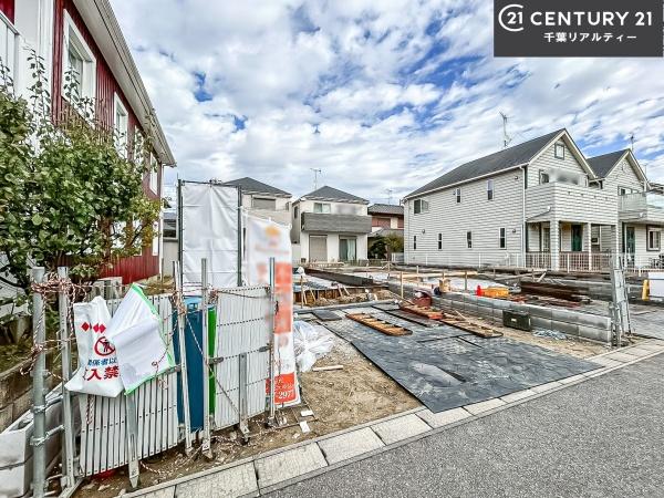 習志野市香澄3丁目　1号棟