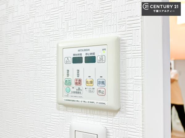 サンクタス蘇我シーズンエアシティ(その他内観)