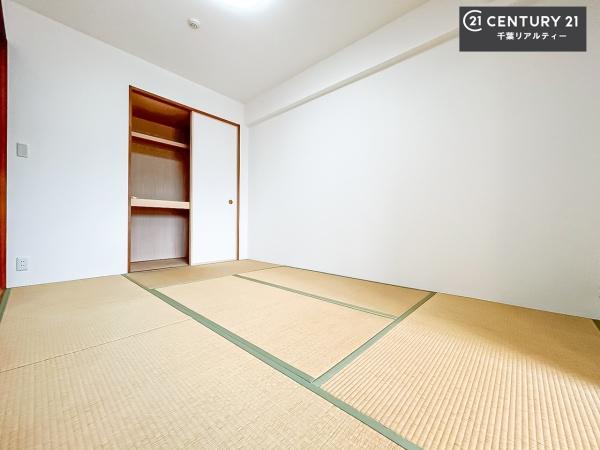 サンクタス蘇我シーズンエアシティ(和室)