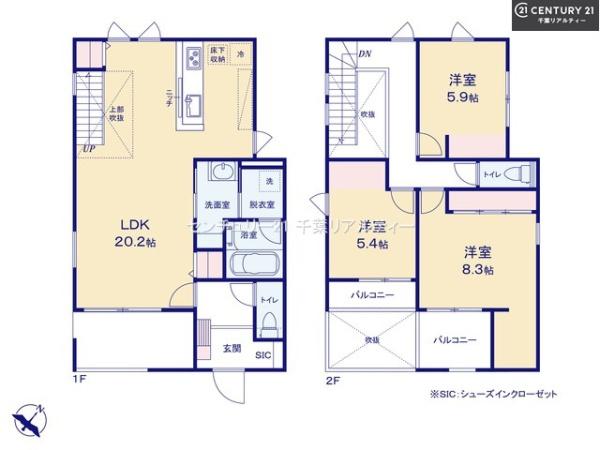 習志野市袖ケ浦1丁目