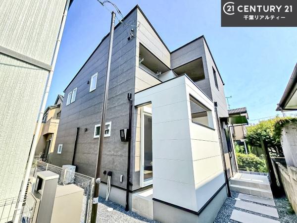 習志野市袖ケ浦1丁目