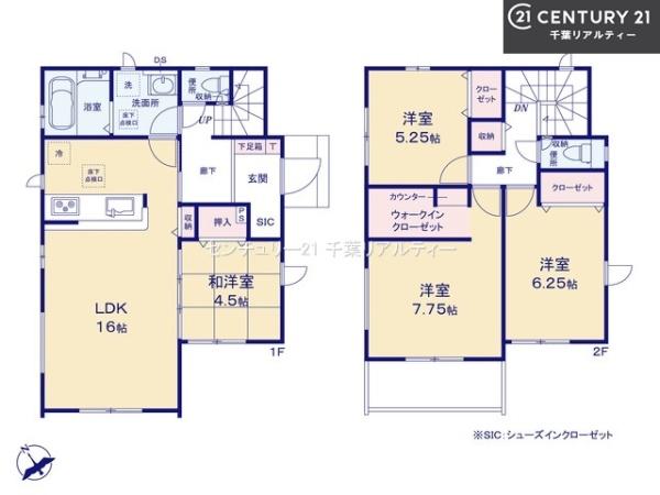グラファーレ船橋市三山9丁目
