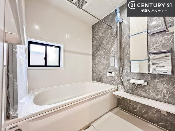 グラファーレ船橋市三山9丁目(バス)