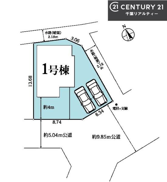 グラファーレ船橋市三山9丁目