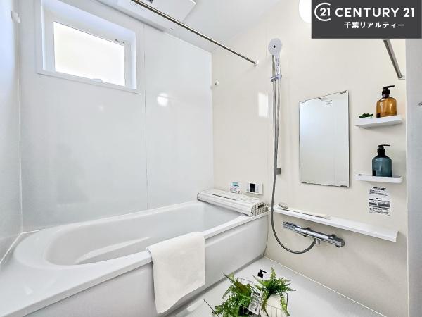 船橋市二和西2丁目(バス)