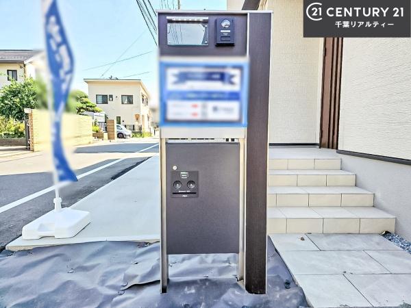 船橋市二和西2丁目(前面道路含む現地写真)