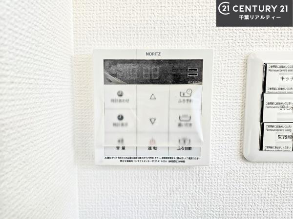 船橋市二和西2丁目(その他内観)