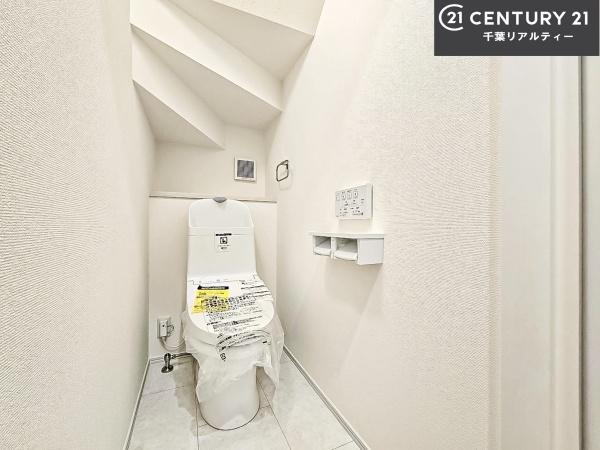 船橋市咲が丘2丁目 3号棟(トイレ)