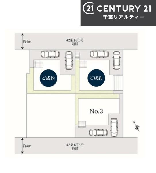 船橋市咲が丘2丁目　3号棟