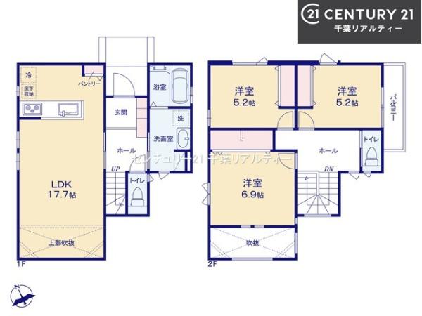 船橋市田喜野井5丁目 2号棟(間取り)
