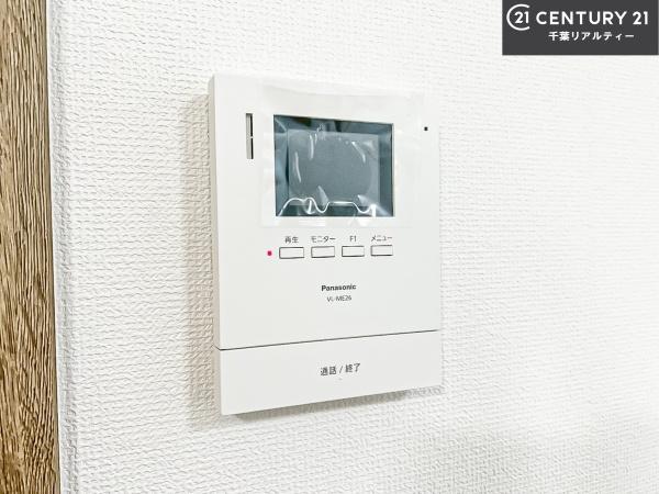 船橋市田喜野井5丁目 2号棟(その他内観)