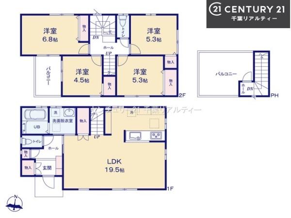 船橋市習志野台5丁目　B号棟
