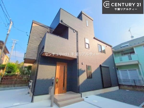 船橋市習志野台5丁目　B号棟