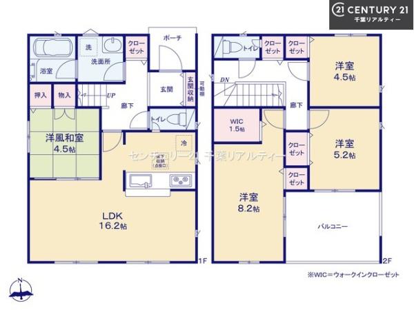 四街道市栗山 2号棟(間取り)
