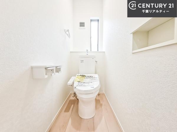 四街道市栗山 2号棟(トイレ)