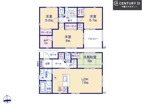 四街道市栗山　1号棟