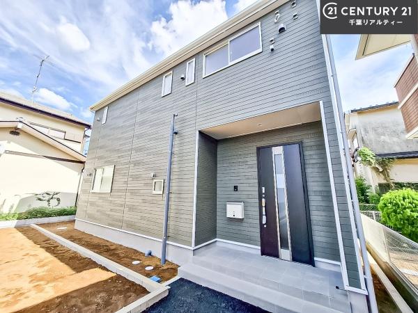 四街道市栗山　1号棟