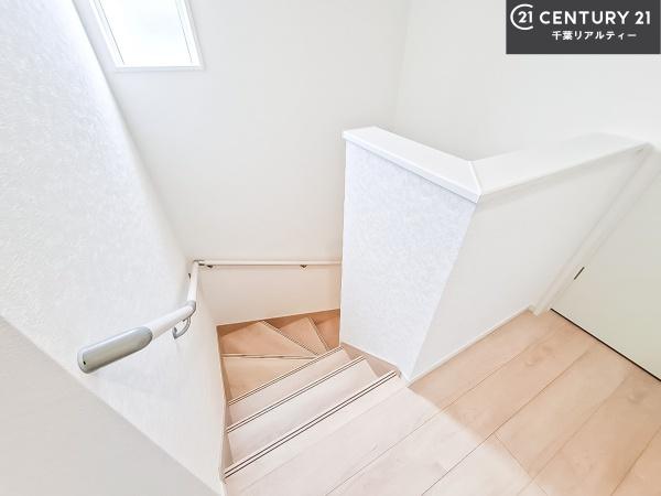 四街道市栗山 1号棟(その他内観)