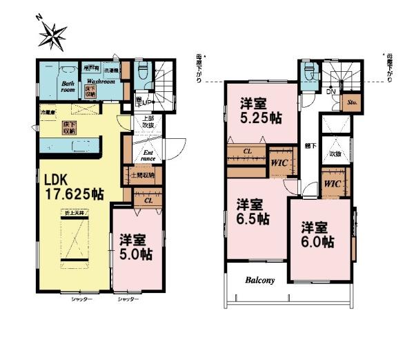 四街道市旭ケ丘4丁目　2号棟