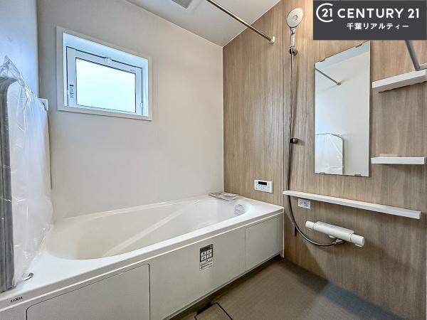 四街道市旭ケ丘4丁目 1号棟(バス)