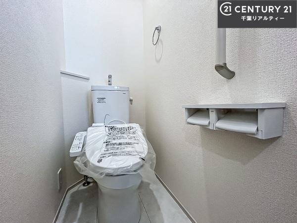 四街道市旭ケ丘4丁目 1号棟(トイレ)