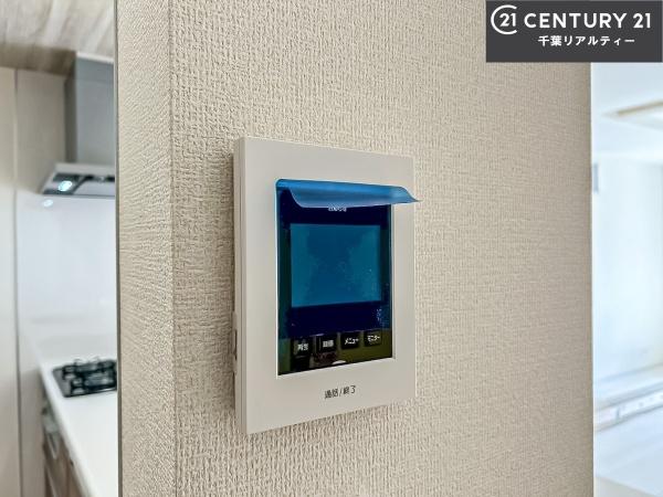 四街道市旭ケ丘4丁目 1号棟(その他内観)