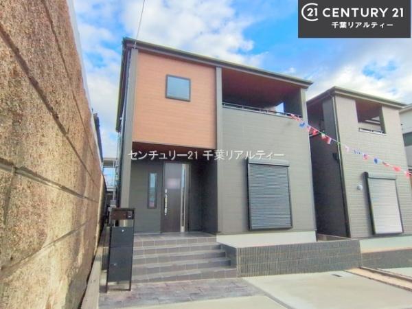 船橋市習志野台2丁目　1号棟