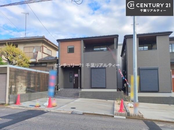 船橋市習志野台2丁目　1号棟