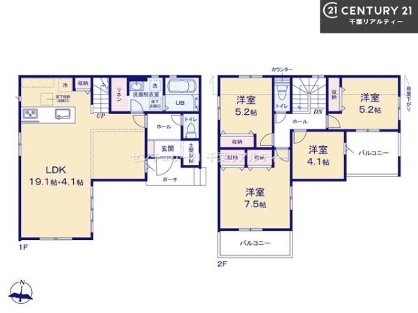 船橋市松が丘3丁目