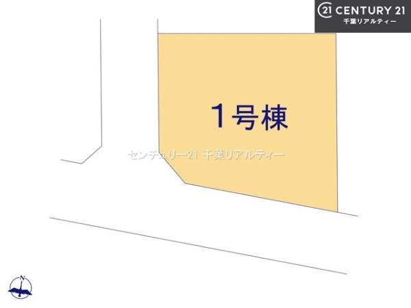 船橋市松が丘3丁目